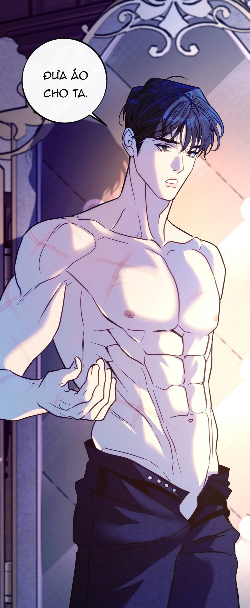 Đọc truyện ORCA MANSION - Chapter 19
