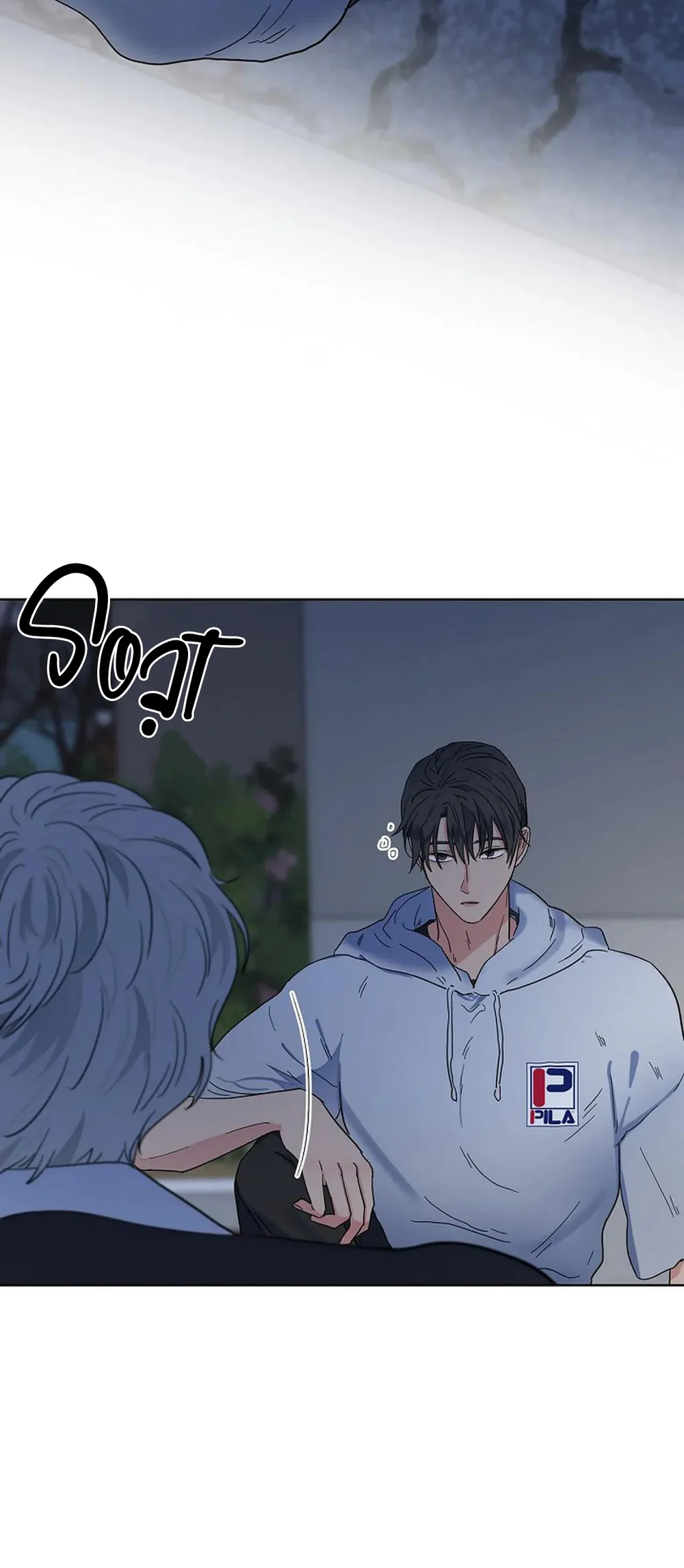 Đọc truyện Kẻ Trộm Hồ Tiên - Chapter 62