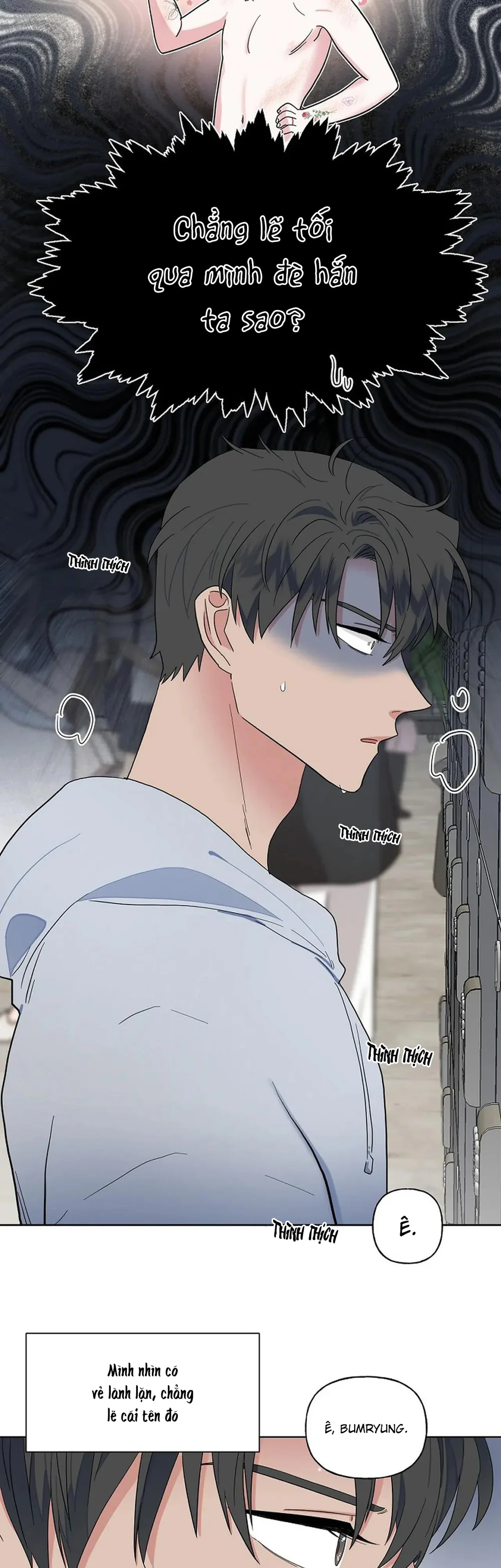 Đọc truyện Kẻ Trộm Hồ Tiên - Chapter 62 NT5