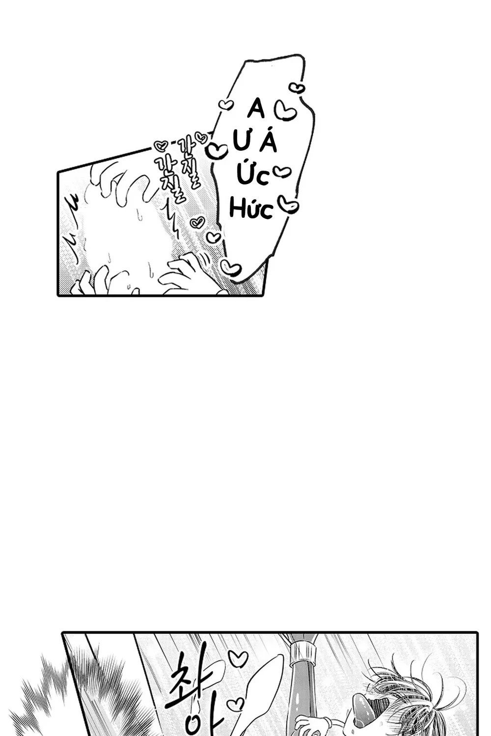 Đọc truyện Trừng Phạt Tên Điệp Viên Kiêu Ngạo – Cù Đến Khi Lên Đỉnh - Chapter 2