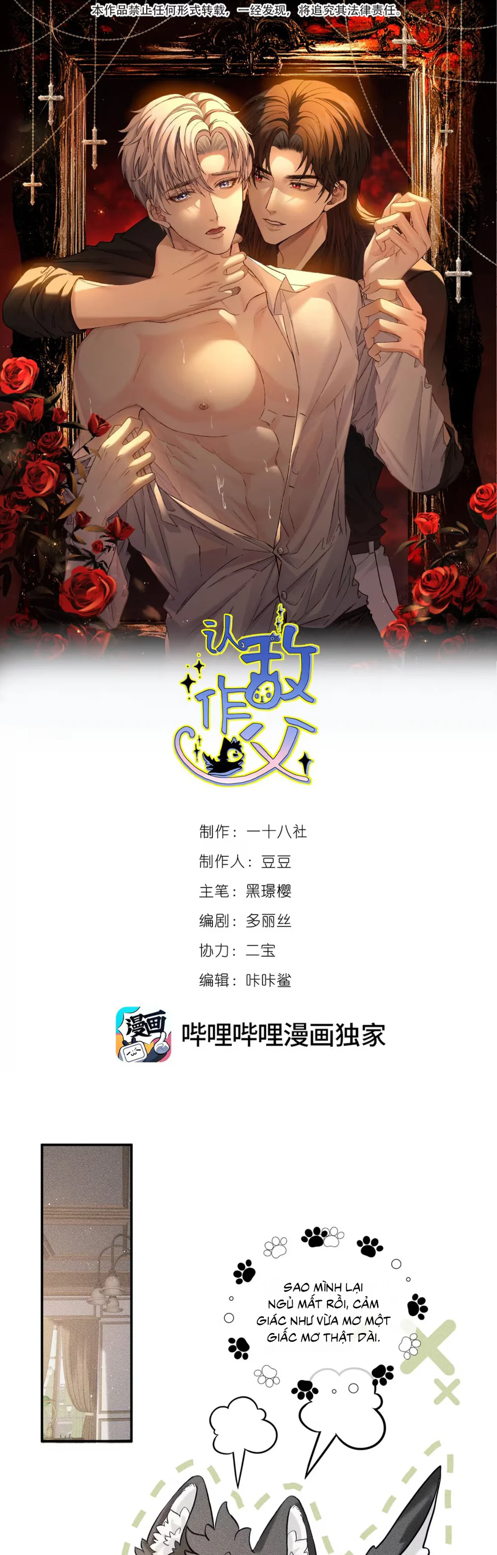 Đọc truyện NHẬN GIẶC LÀM CHA - Chapter 21