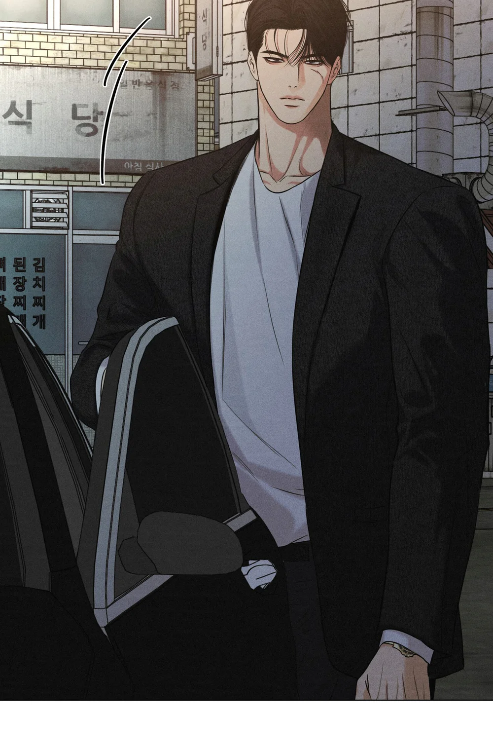 Đọc truyện CÔNG VIỆC LÀM THÊM HÀNG NGÀY - Chapter 38