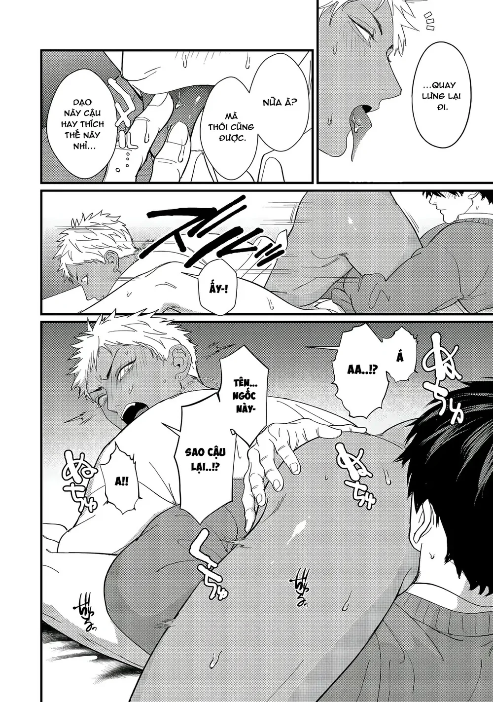 Đọc truyện Đụ Một Thằng Otaku Còn Zin Thì Có Cái Mẹ Gì Hay - Chapter 4