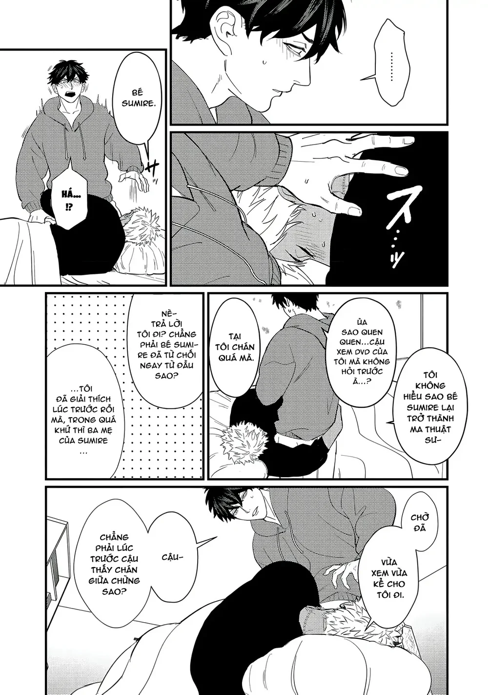Đọc truyện Đụ Một Thằng Otaku Còn Zin Thì Có Cái Mẹ Gì Hay - Chapter 4