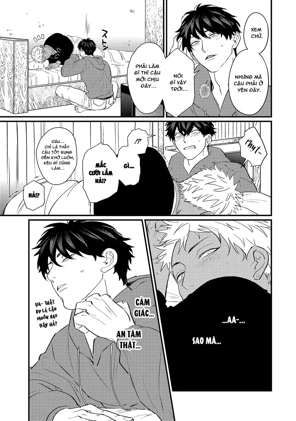 Đọc truyện Chịch Một Thằng Otaku Còn Zin Thì Có Cái Mẹ Gì Hay - Chapter 4 H+++++
