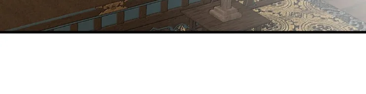 Đọc truyện Xà Yêu Muốn Bỏ Trốn - Chapter 66