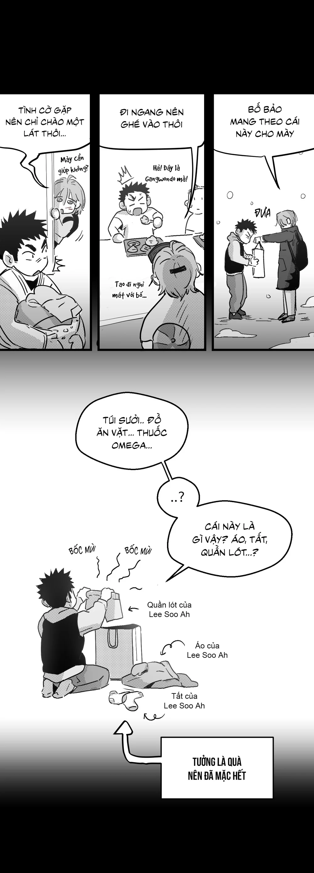 Đọc truyện EM LÀ CẢ THẾ GIỚI CỦA TÔI - Chapter 12