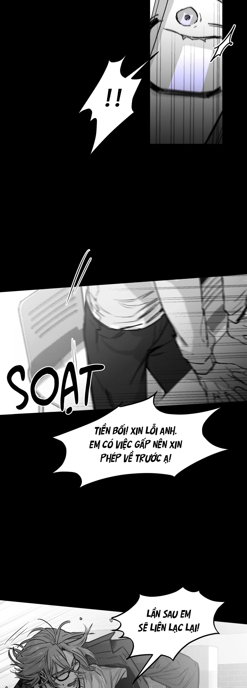 Đọc truyện EM LÀ CẢ THẾ GIỚI CỦA TÔI - Chapter 12