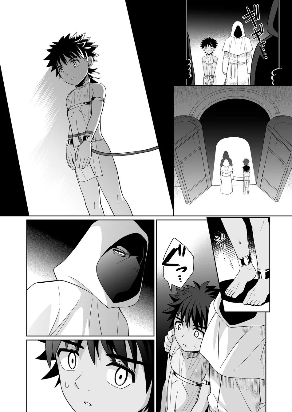 Đọc truyện Tuyển Tập Xúc Tu - Chapter 56