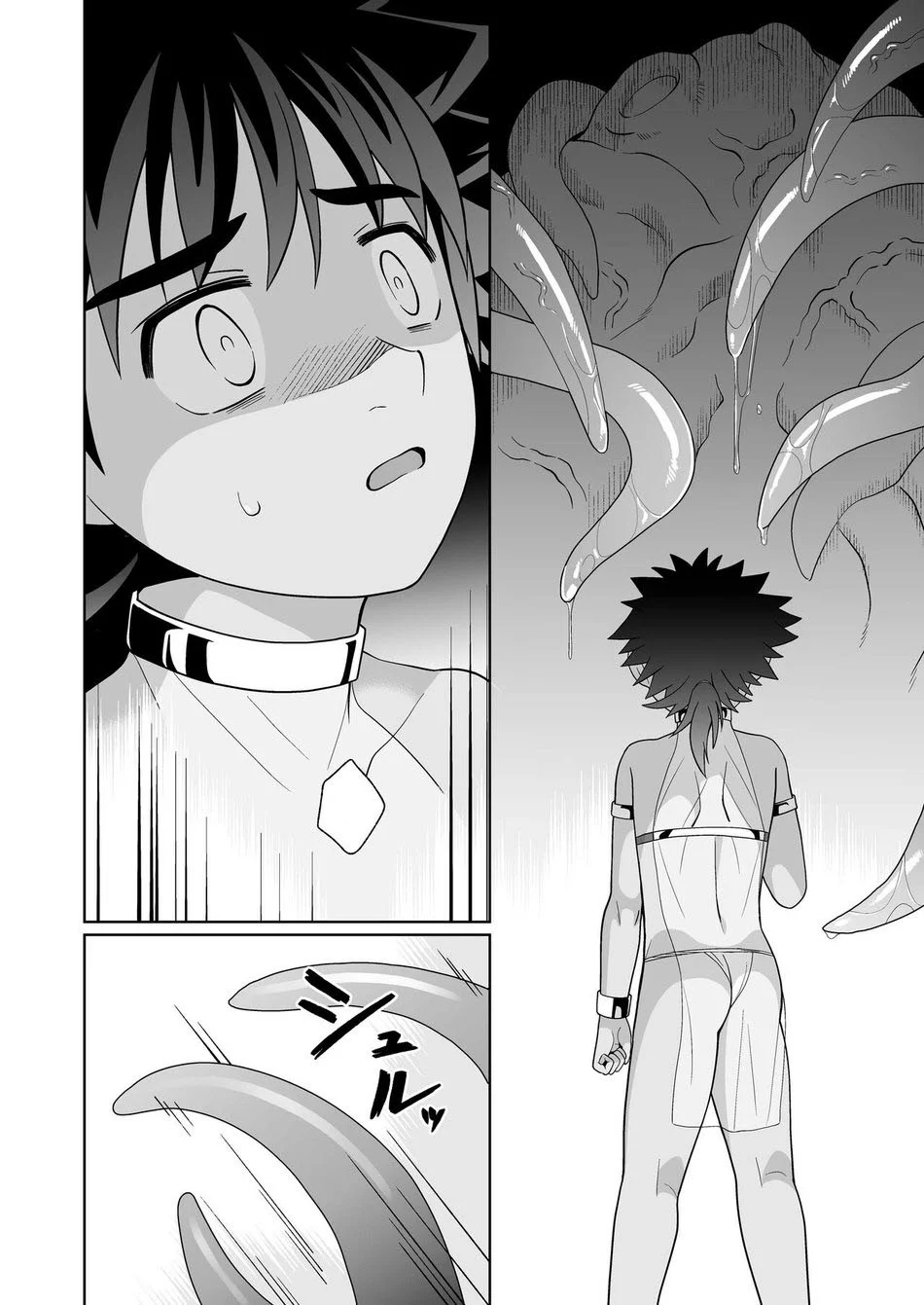 Đọc truyện Tuyển Tập Xúc Tu - Chapter 56