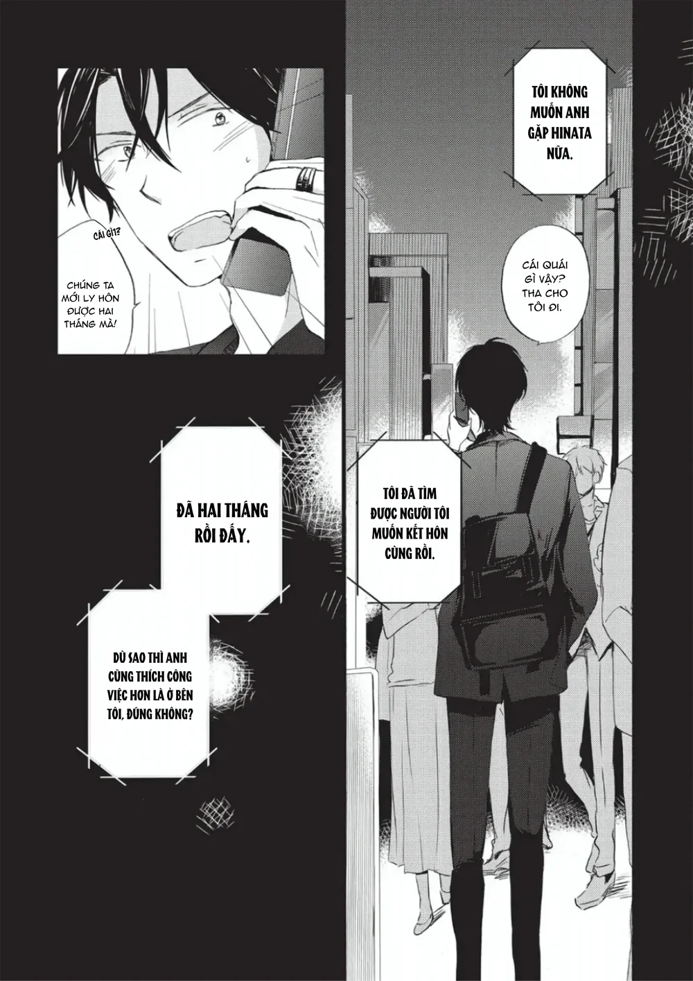 Đọc truyện Papa Motoyan và Thầy Hitsuji - Chapter 3