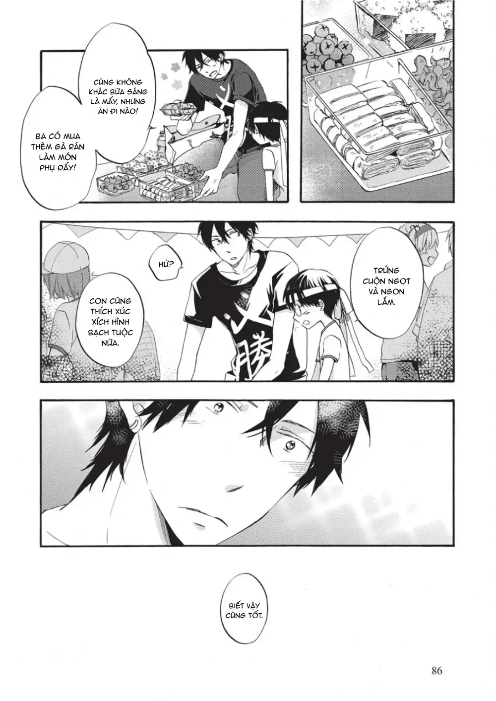 Đọc truyện Papa Motoyan và Thầy Hitsuji - Chapter 3