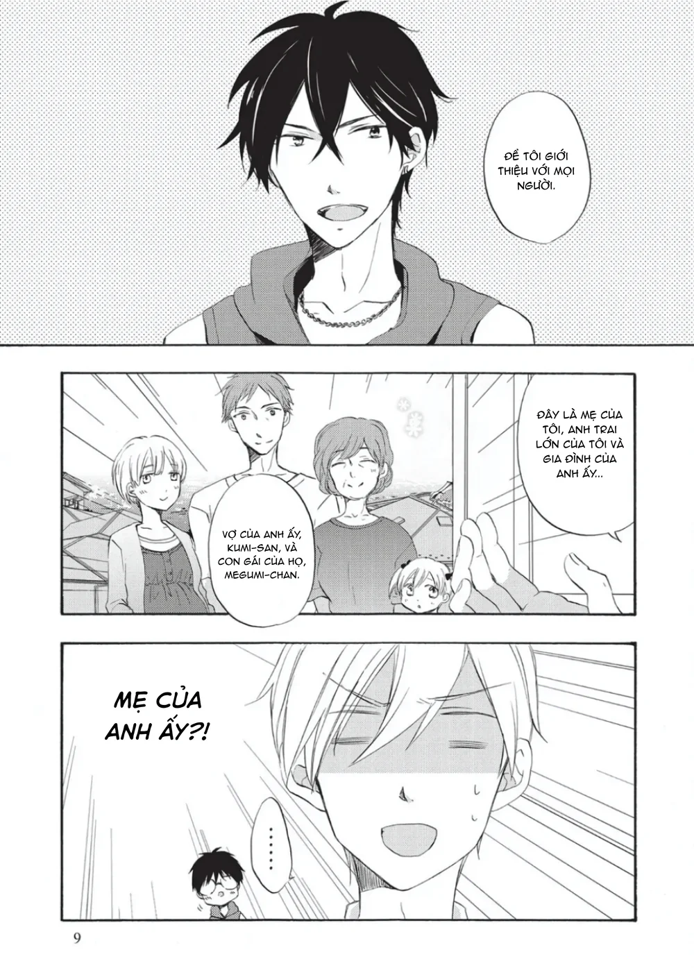 Đọc truyện Papa Motoyan và Thầy Hitsuji - Chapter 6
