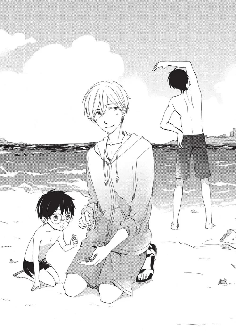 Đọc truyện Papa Motoyan và Thầy Hitsuji - Chapter 6