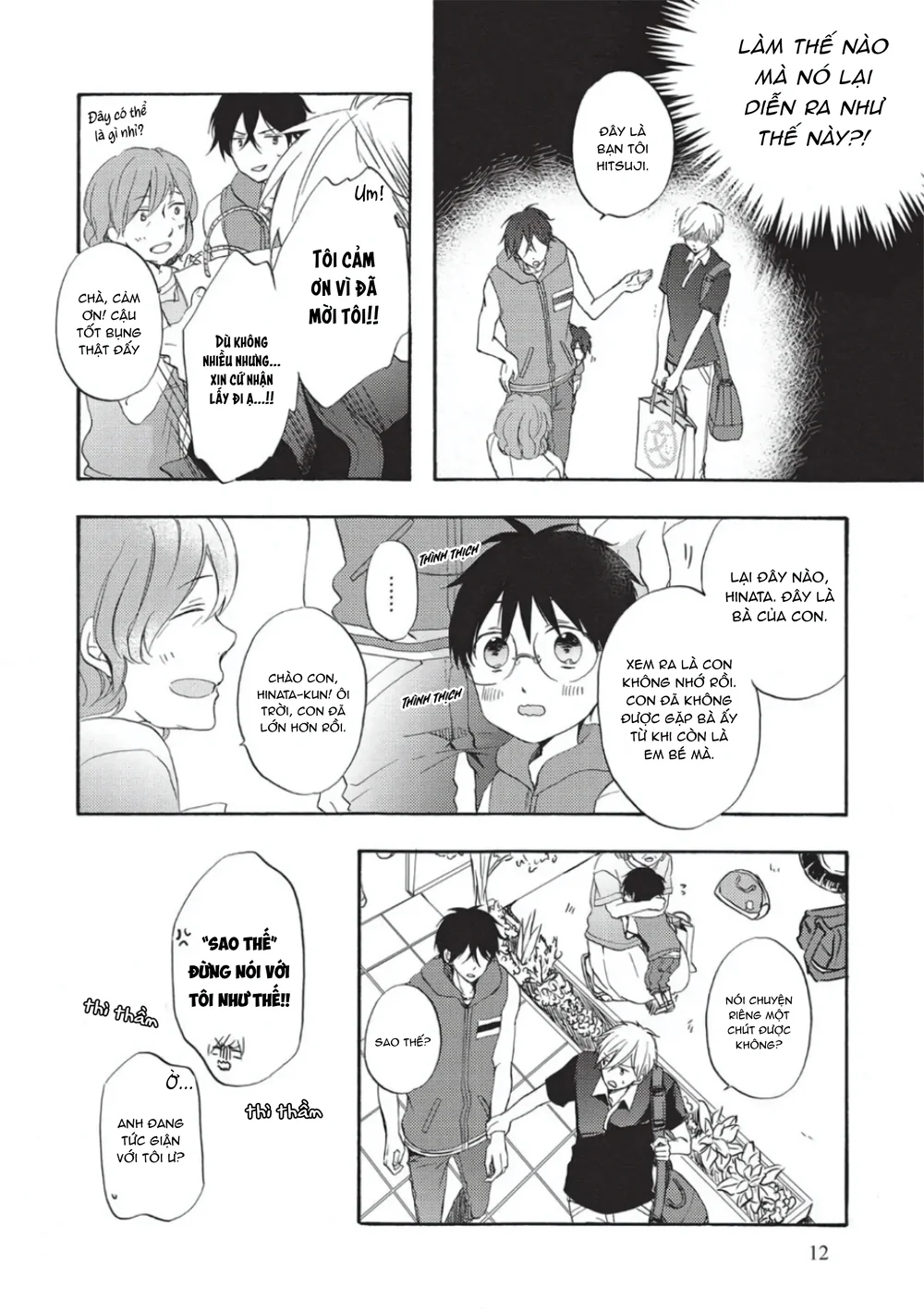 Đọc truyện Papa Motoyan và Thầy Hitsuji - Chapter 6