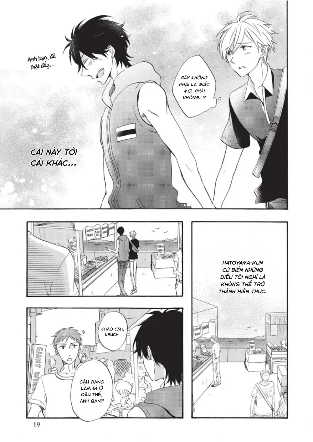 Đọc truyện Papa Motoyan và Thầy Hitsuji - Chapter 6