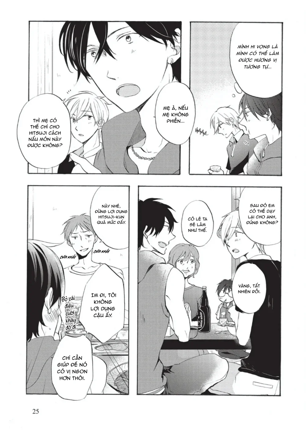 Đọc truyện Papa Motoyan và Thầy Hitsuji - Chapter 6