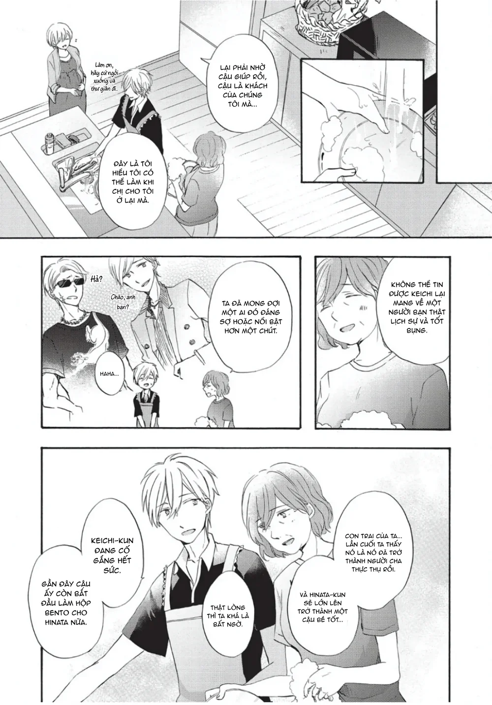 Đọc truyện Papa Motoyan và Thầy Hitsuji - Chapter 6