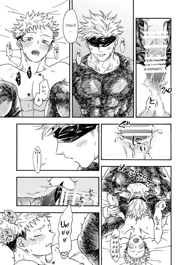 Đọc truyện ONESHORT BÁI THIẾN - Chapter 72.2