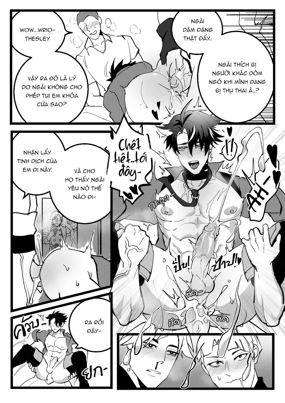 Đọc truyện SERIES ĐỒ CHƠI TÌNH DỤC - Chapter 31.2