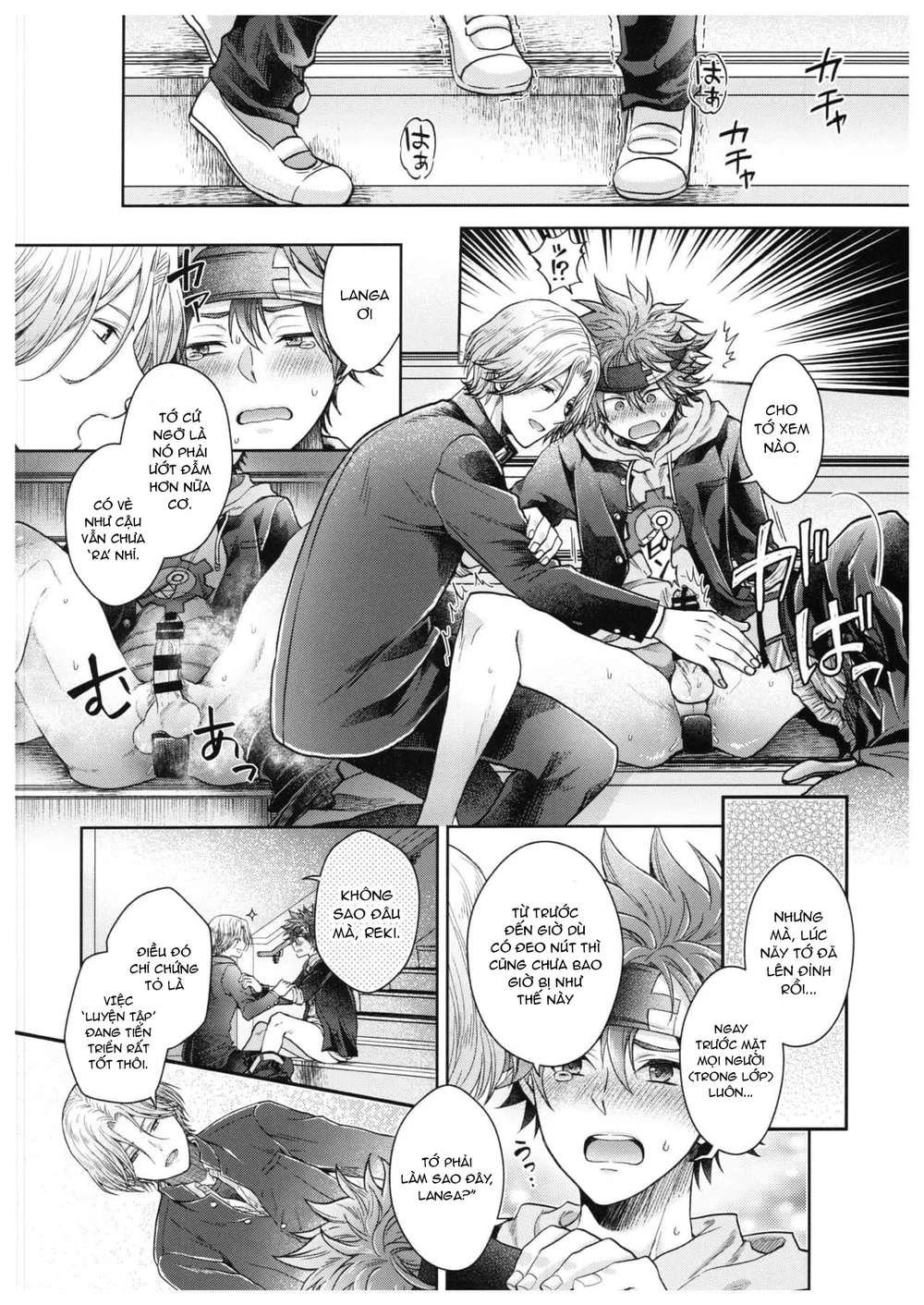 Đọc truyện BẮN TÙM LUM - Chapter 32.2 19+