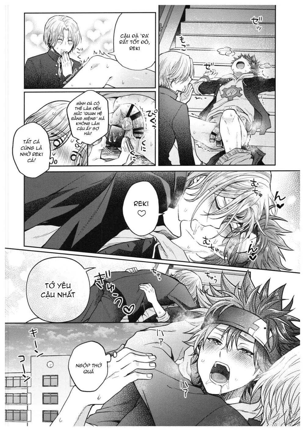 Đọc truyện BẮN TÙM LUM - Chapter 32.2 19+