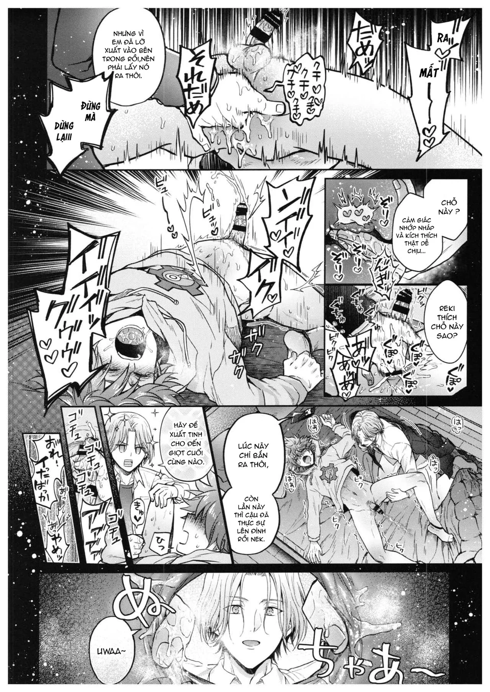 Đọc truyện BẮN TÙM LUM - Chapter 32.2 19+