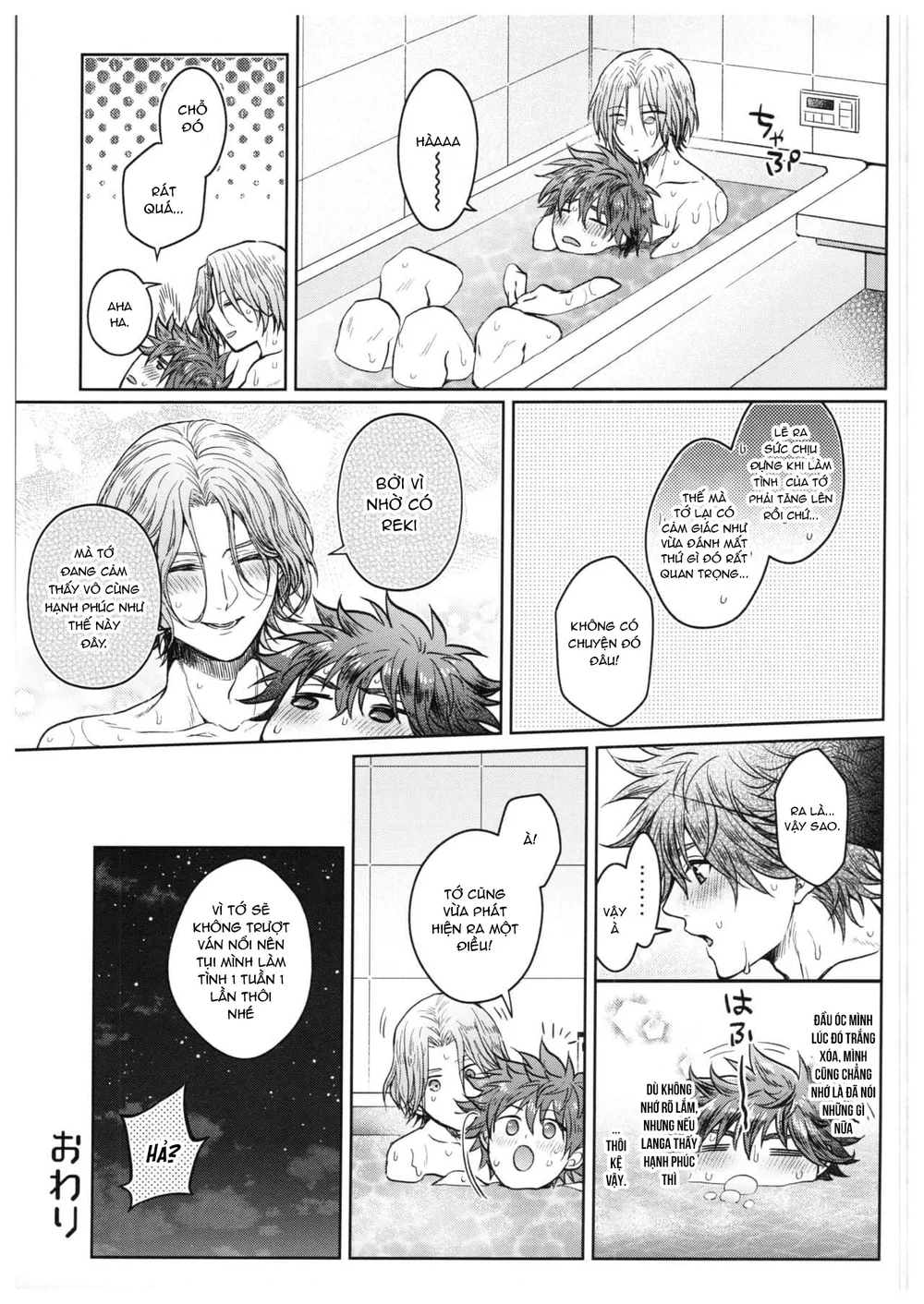 Đọc truyện BẮN TÙM LUM - Chapter 32.2