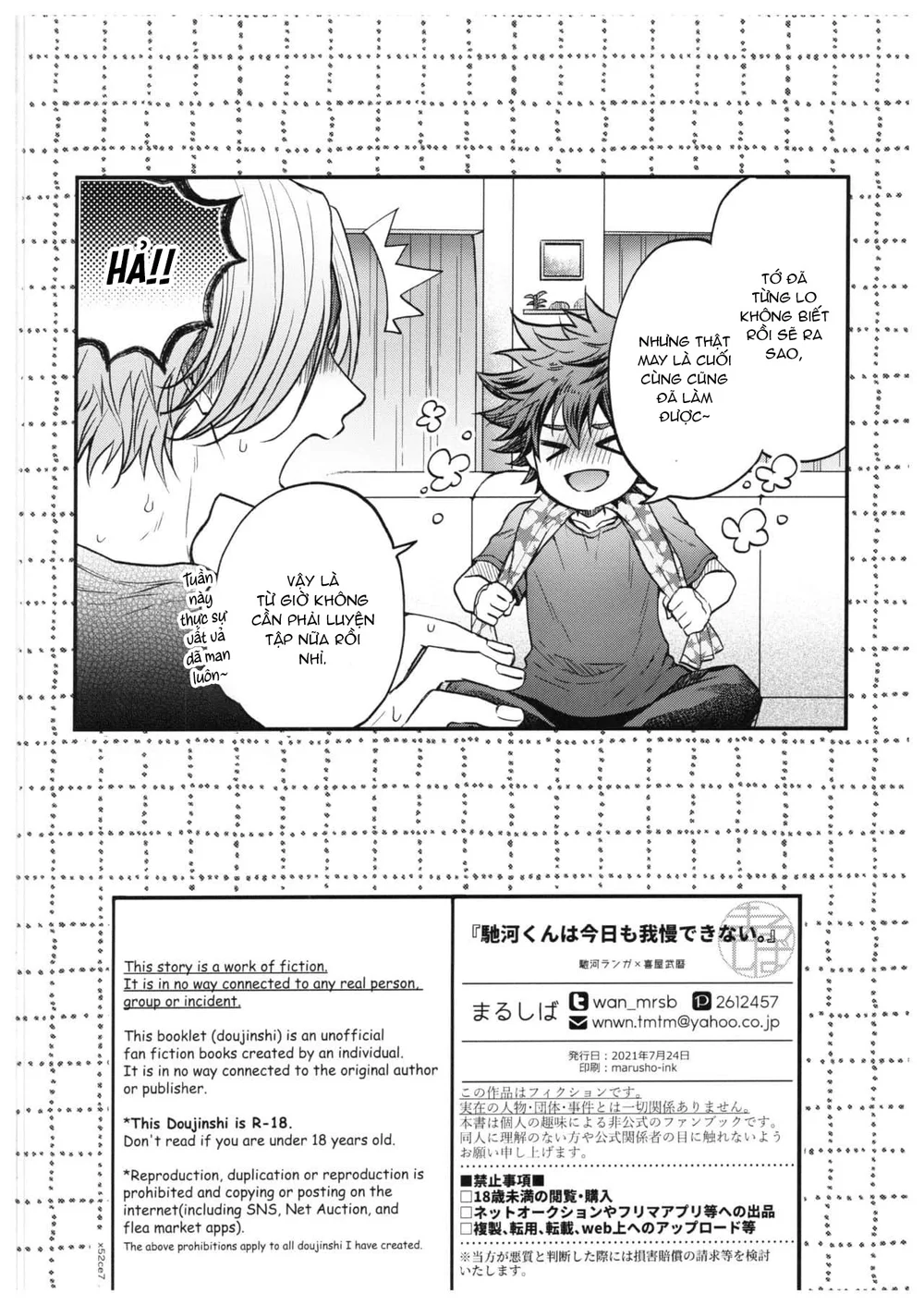 Đọc truyện BẮN TÙM LUM - Chapter 32.2