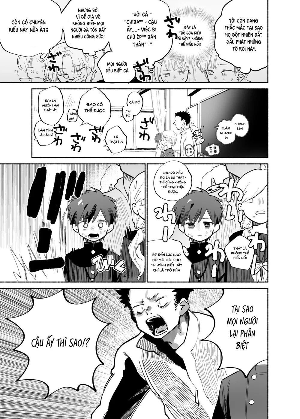 Đọc truyện Đutanbao Shota - Chapter 149