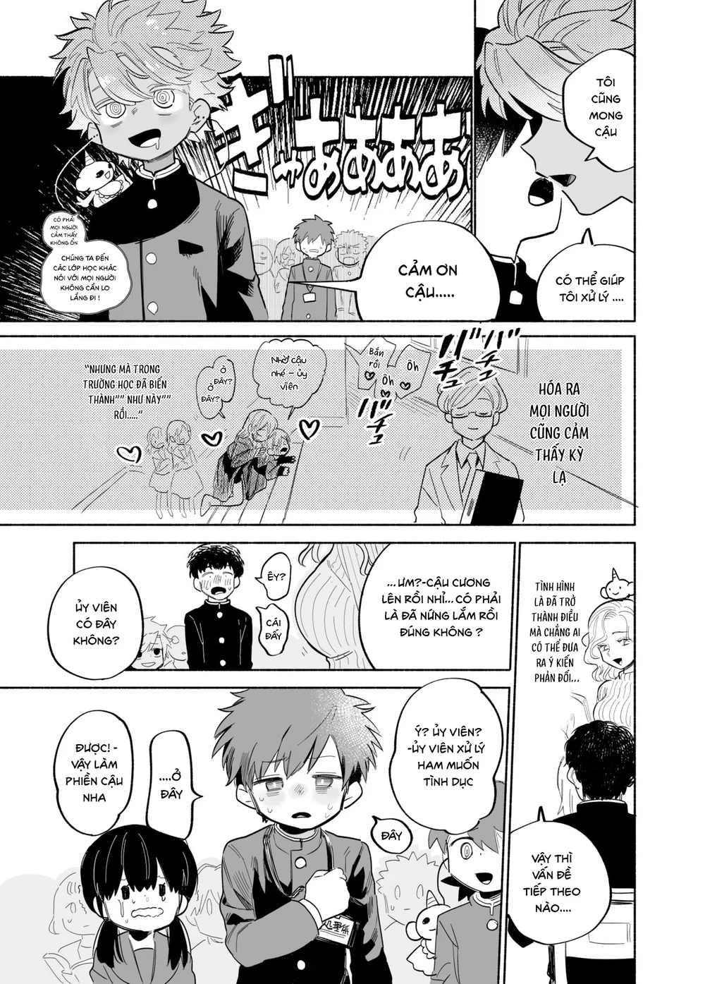 Đọc truyện Đutanbao Shota - Chapter 149