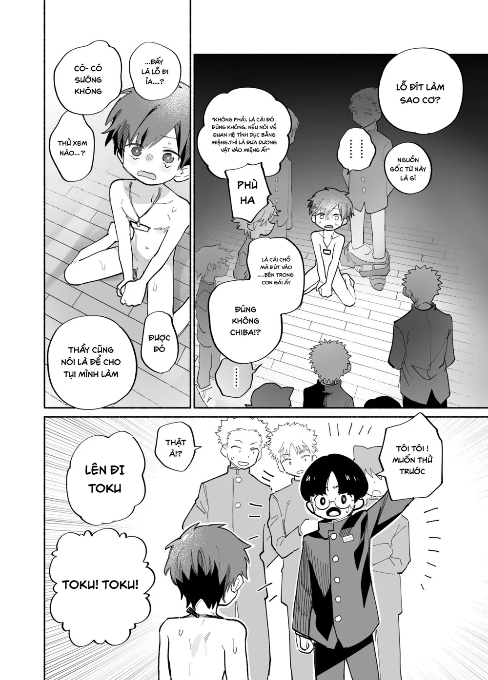 Đọc truyện Đutanbao Shota - Chapter 149