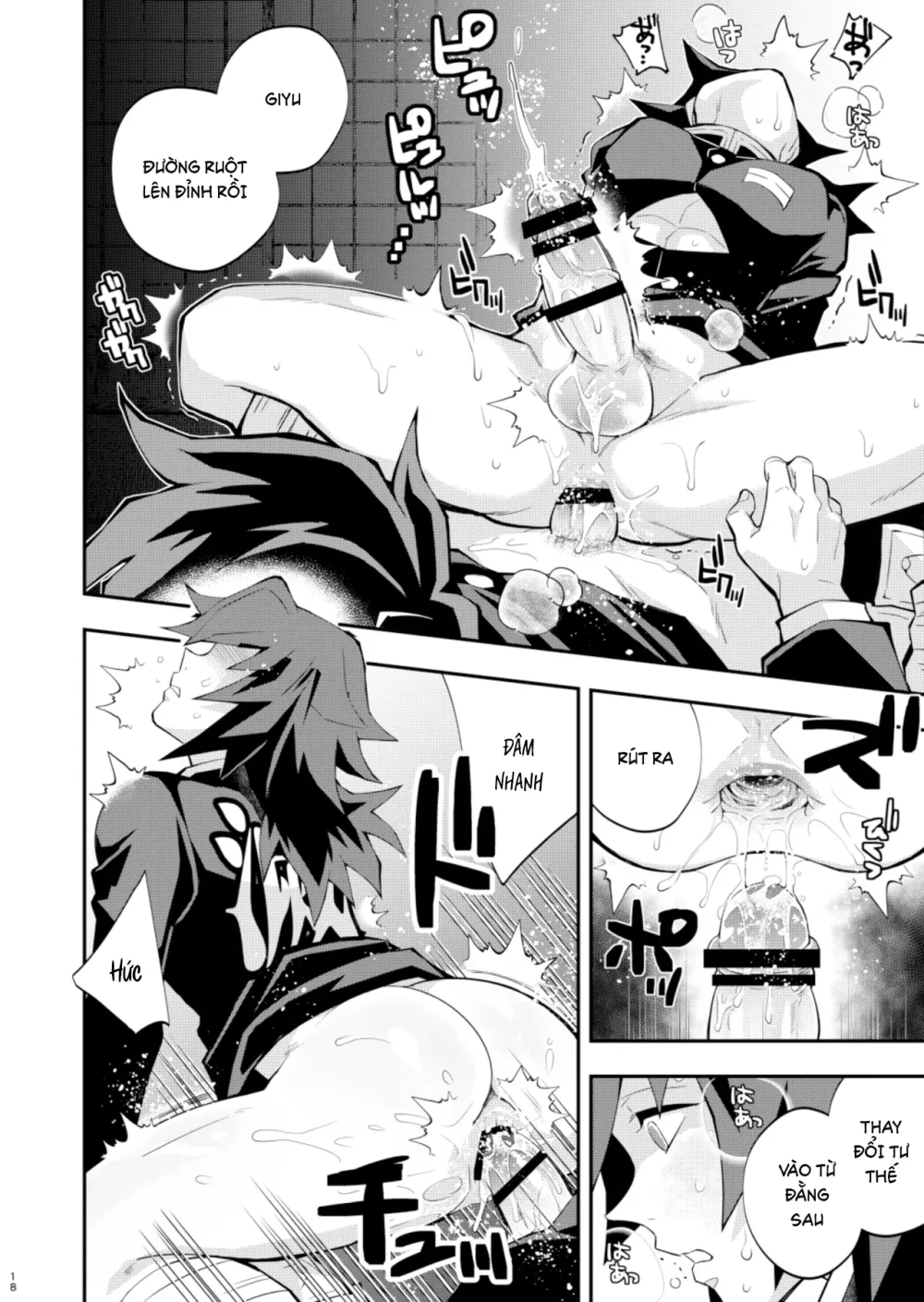 Đọc truyện Cúc Ciu Full HD - Chapter 76