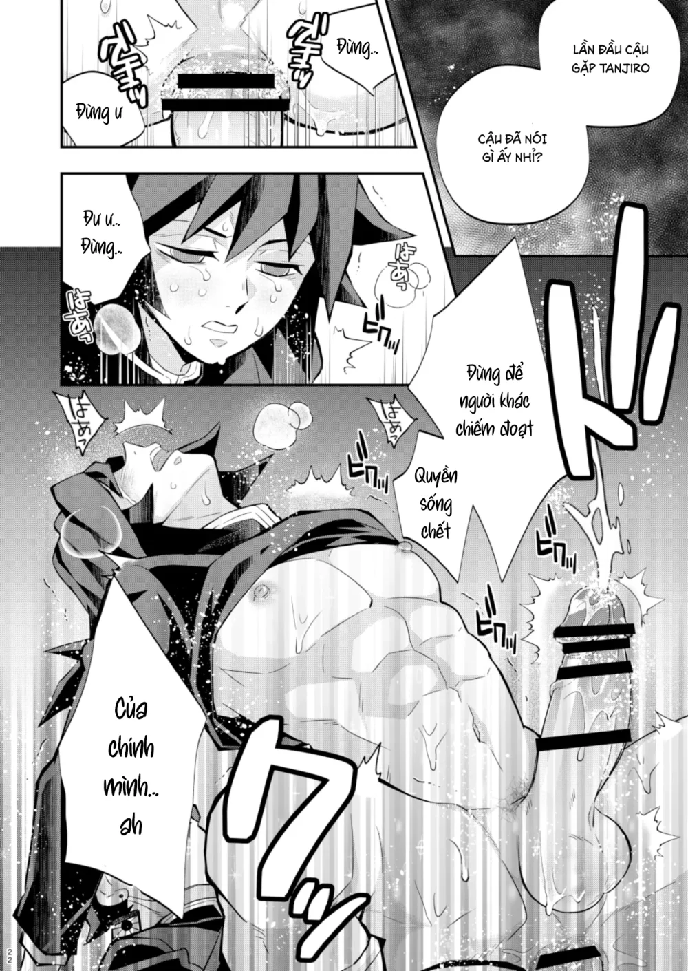 Đọc truyện Cúc Ciu Full HD - Chapter 76