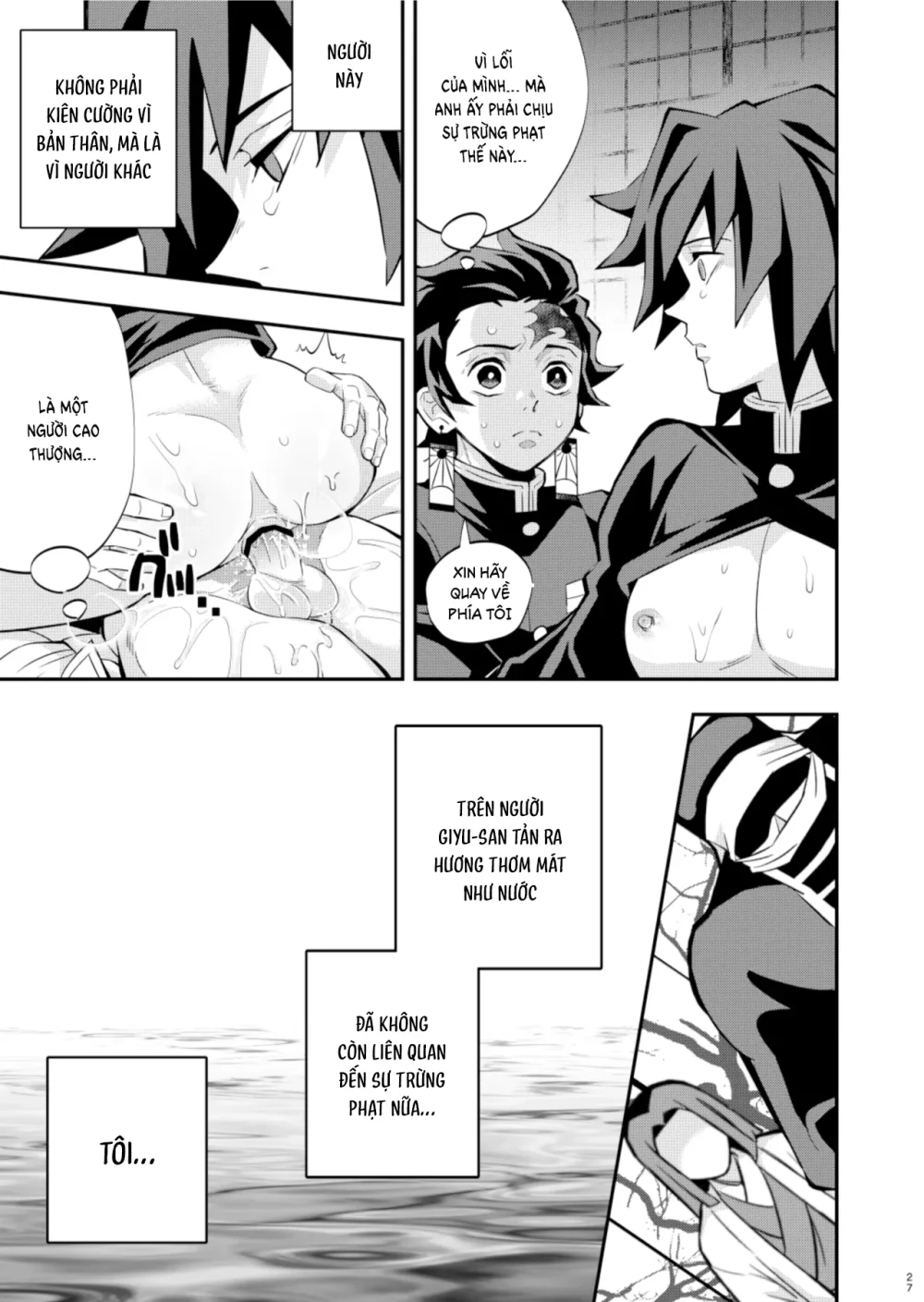 Đọc truyện Cúc Ciu Full HD - Chapter 76