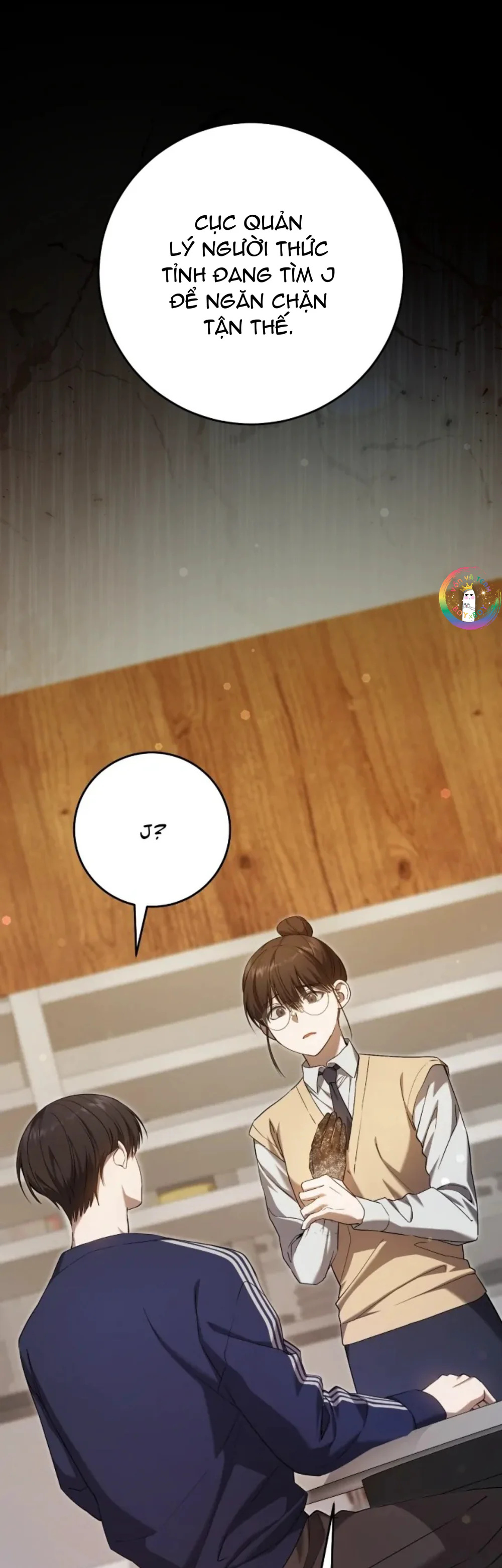 Đọc truyện Thợ Săn Chỉ Muốn Ở Ẩn - Chapter 23