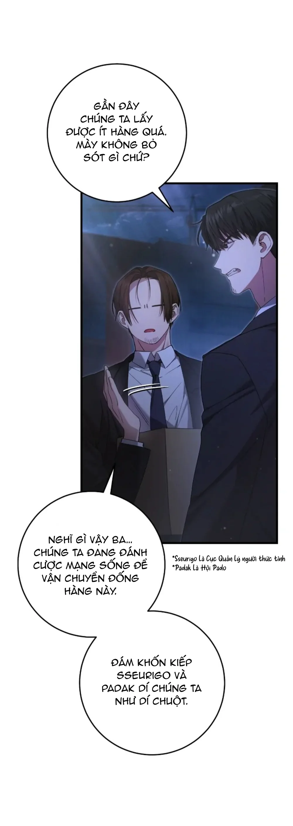 Đọc truyện Thợ Săn Chỉ Muốn Ở Ẩn - Chapter 23