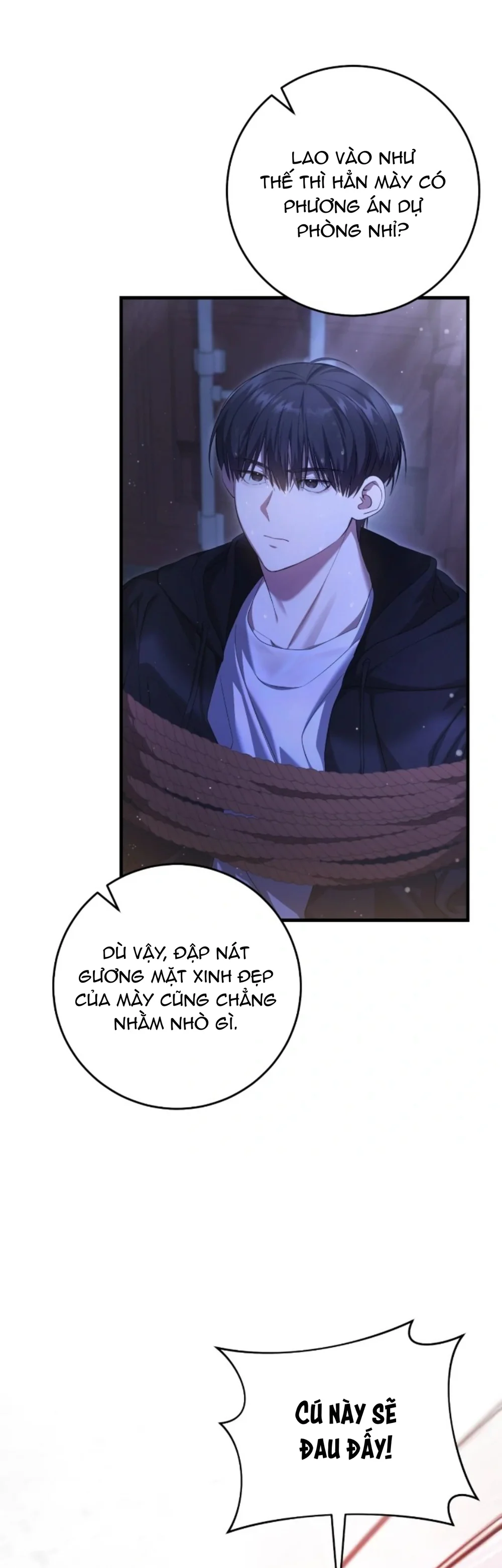 Đọc truyện Thợ Săn Chỉ Muốn Ở Ẩn - Chapter 23