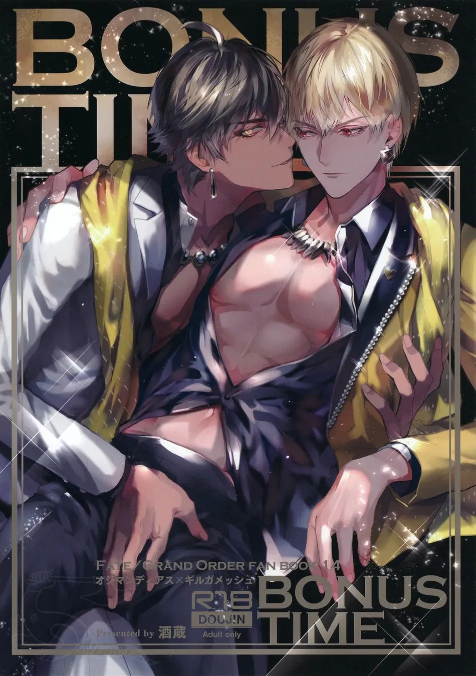 Đọc truyện XÉ TÚI MÙ - Chapter 13