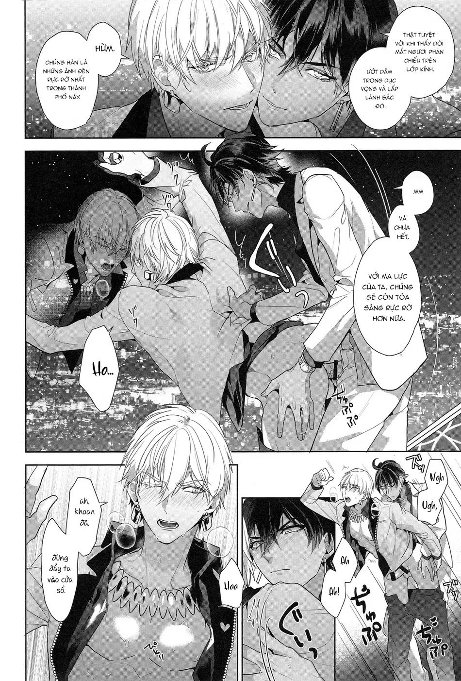 Đọc truyện XÉ TÚI MÙ - Chapter 13