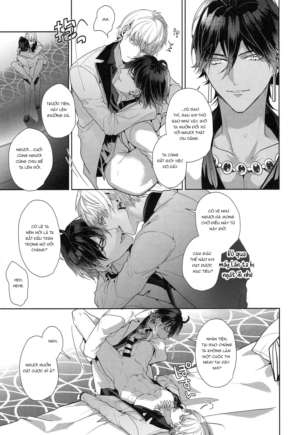 Đọc truyện XÉ TÚI MÙ - Chapter 13