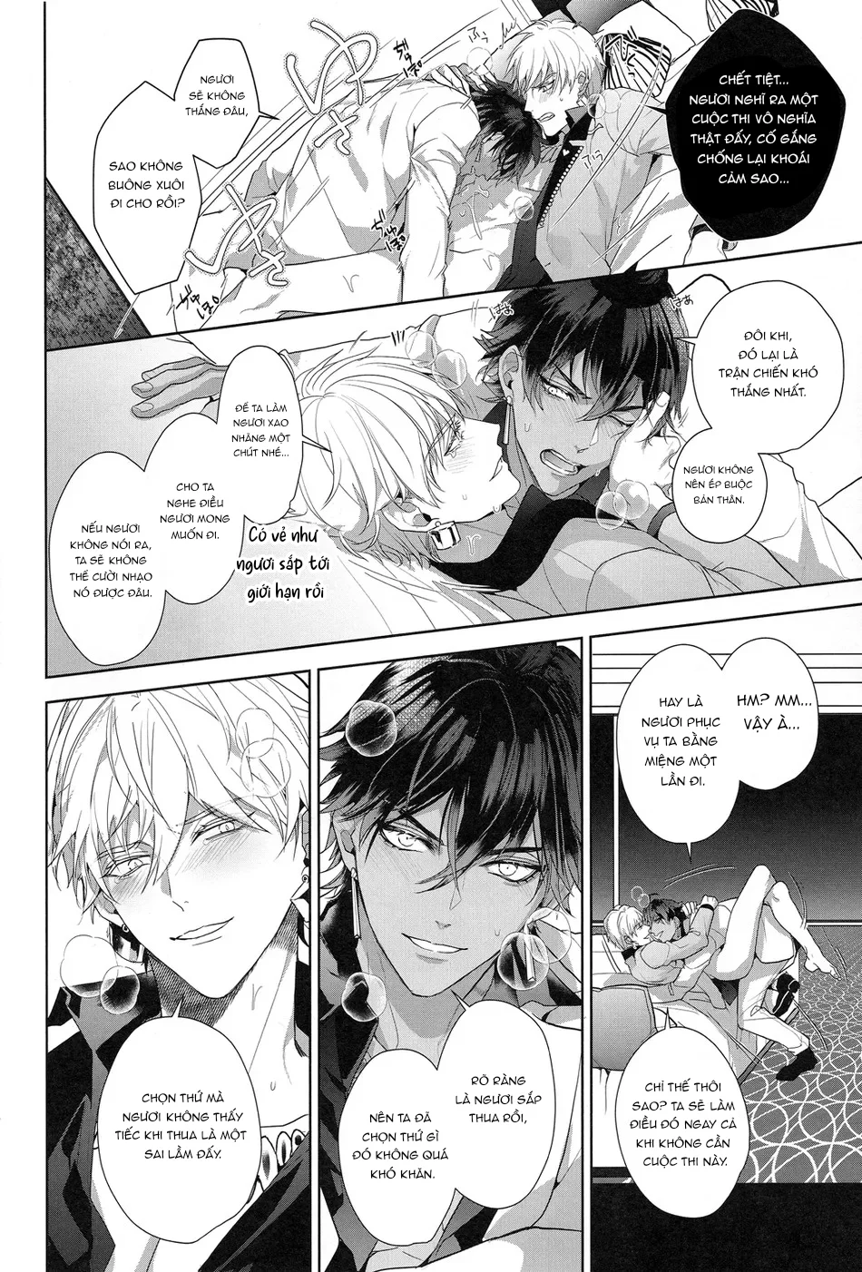Đọc truyện XÉ TÚI MÙ - Chapter 13