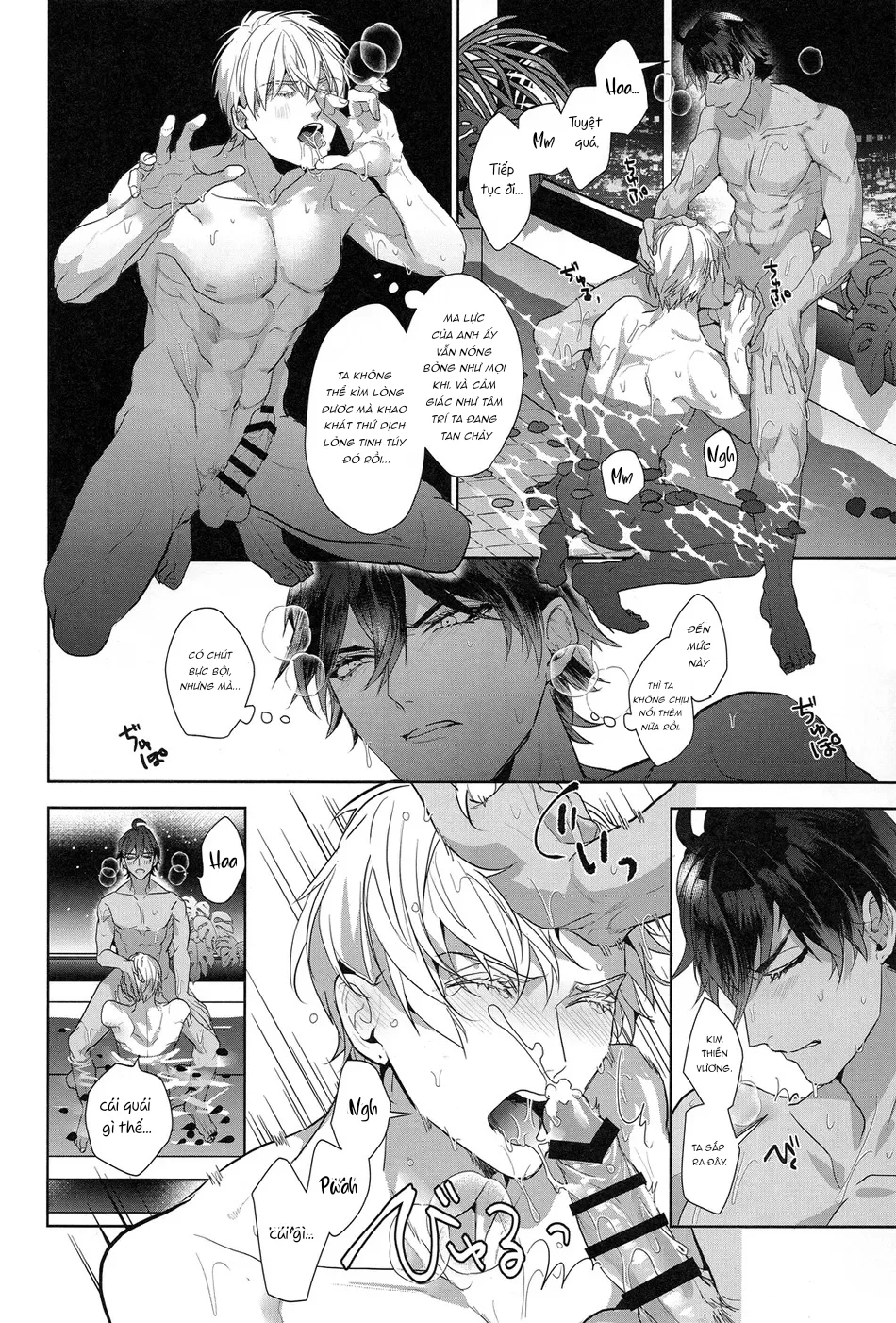 Đọc truyện XÉ TÚI MÙ - Chapter 13