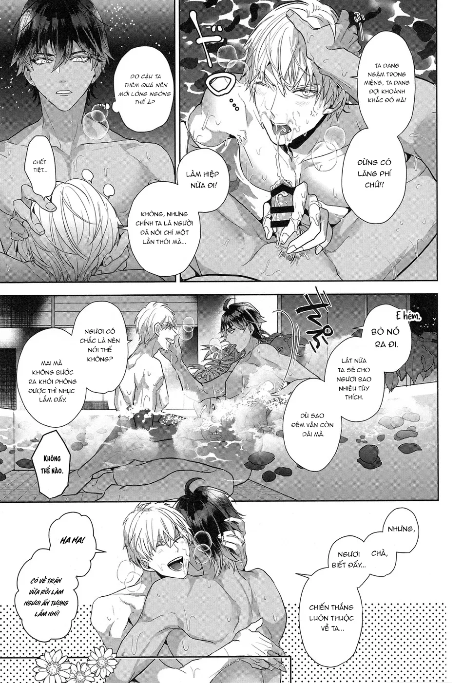 Đọc truyện XÉ TÚI MÙ - Chapter 13
