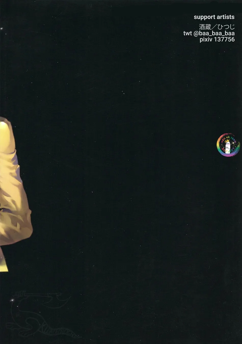 Đọc truyện XÉ TÚI MÙ - Chapter 13