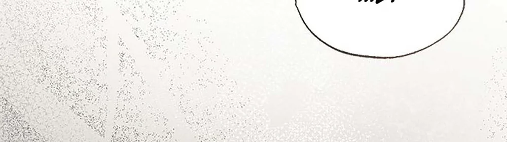 Đọc truyện Anh Trai Trên Ruộng Ớt - Chapter 4