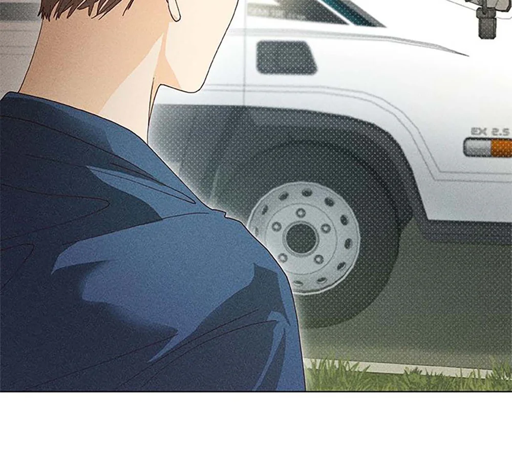 Đọc truyện Anh Trai Trên Ruộng Ớt - Chapter 4