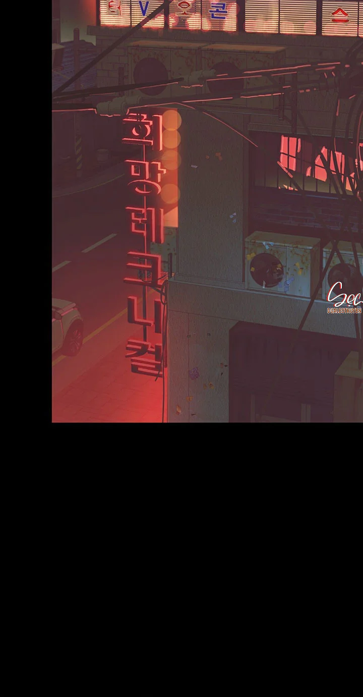 Đọc truyện MIGNON - Chapter 1