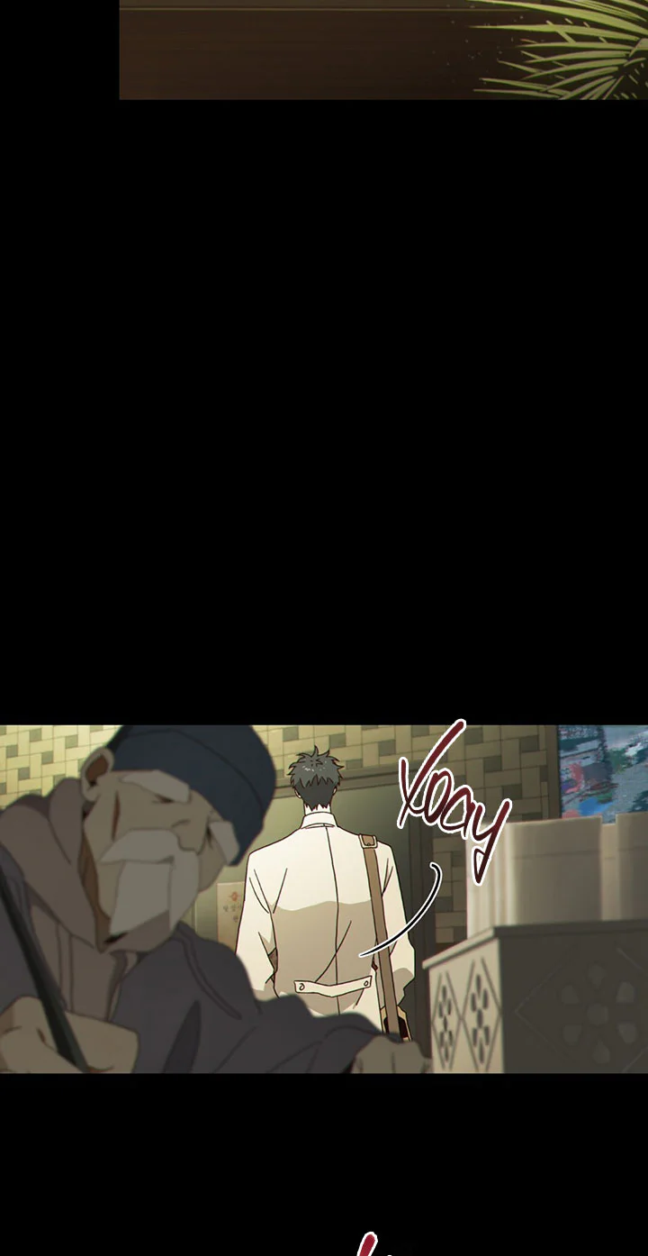 Đọc truyện MIGNON - Chapter 1 ngang raw