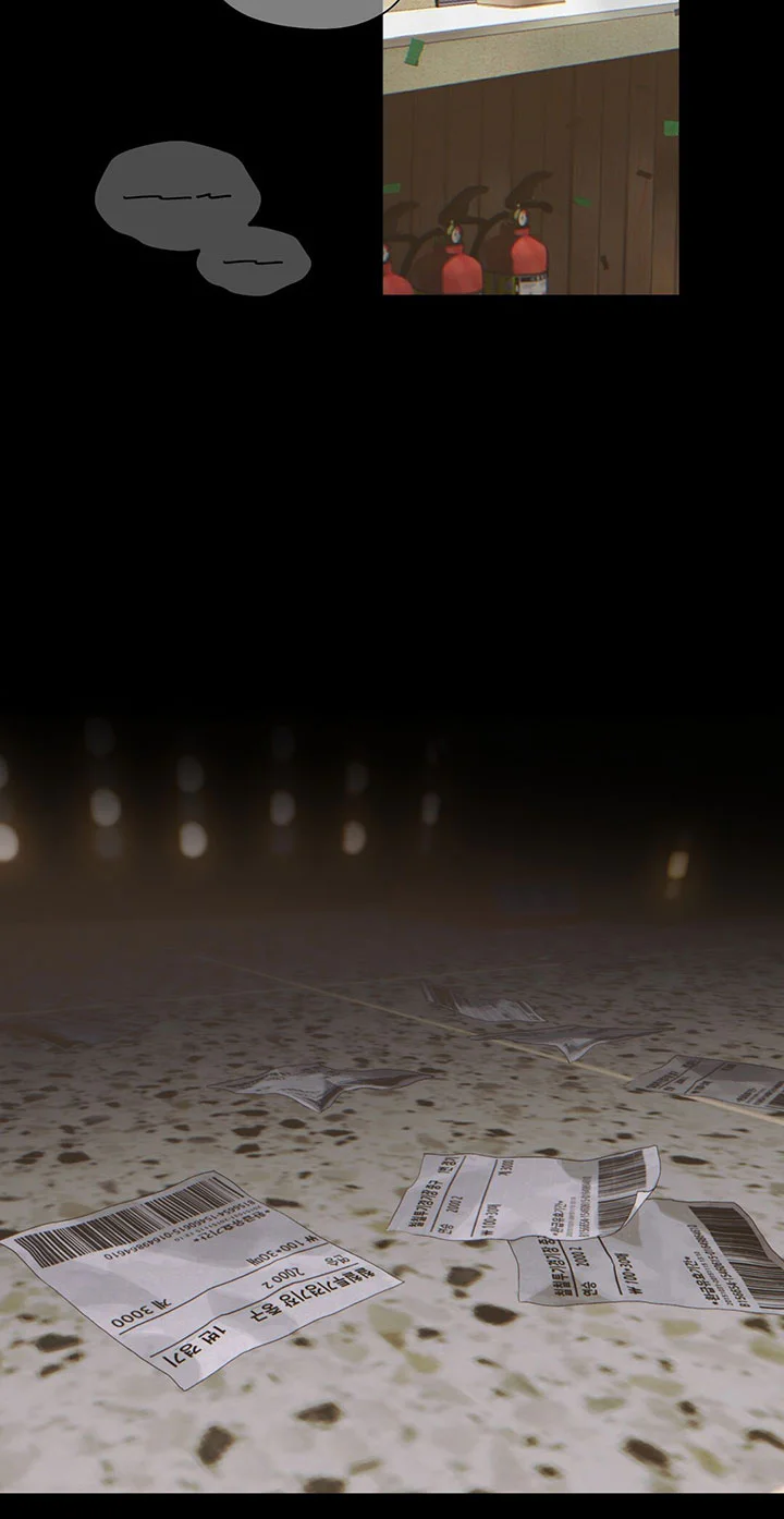 Đọc truyện MIGNON - Chapter 1